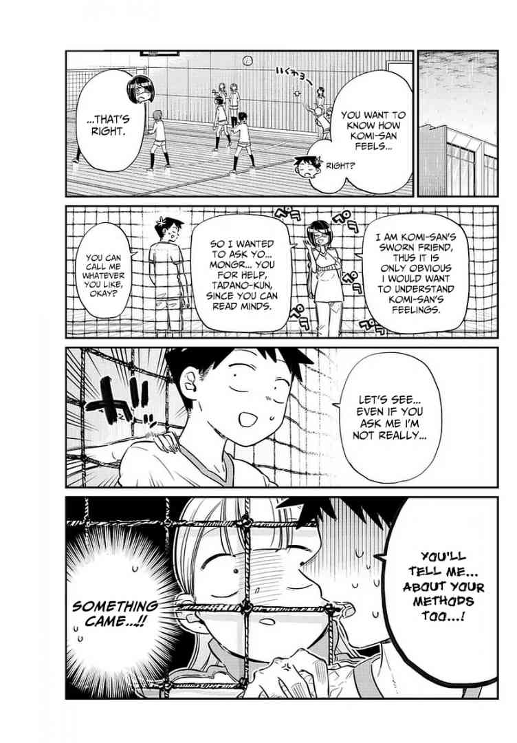 Komi Can